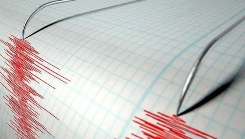 Bingöl'de 3,9 Büyüklüğünde Deprem: Halkta Korku ve Panik Yaratan Gelişme