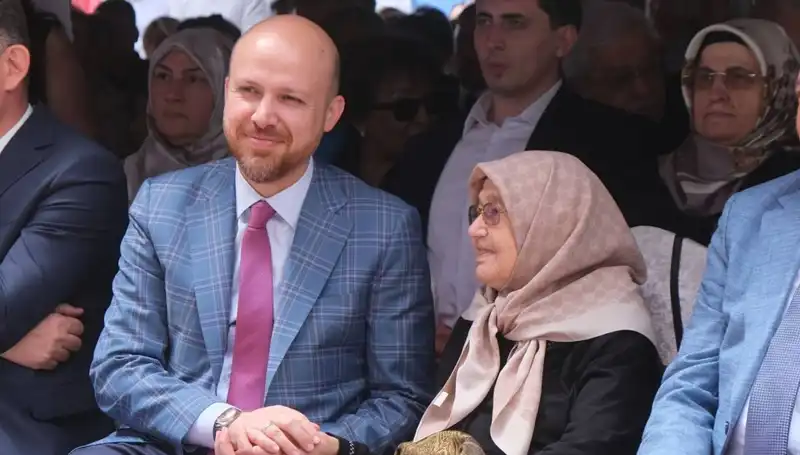Türkiye Eğitimde Dünyanın Zirvesinde: Bilal Erdoğan'ın Açıklamaları