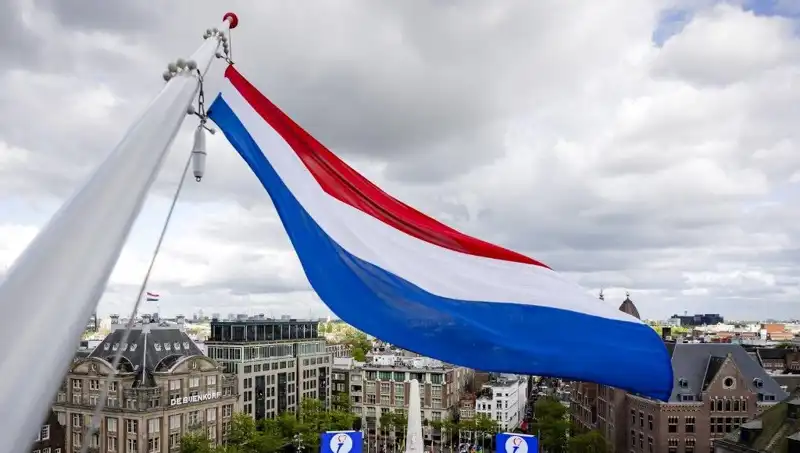 Hollanda'da İsrail Vatandaşlarına Yönelik Saldırı: Tepkiler ve Son Gelişmeler