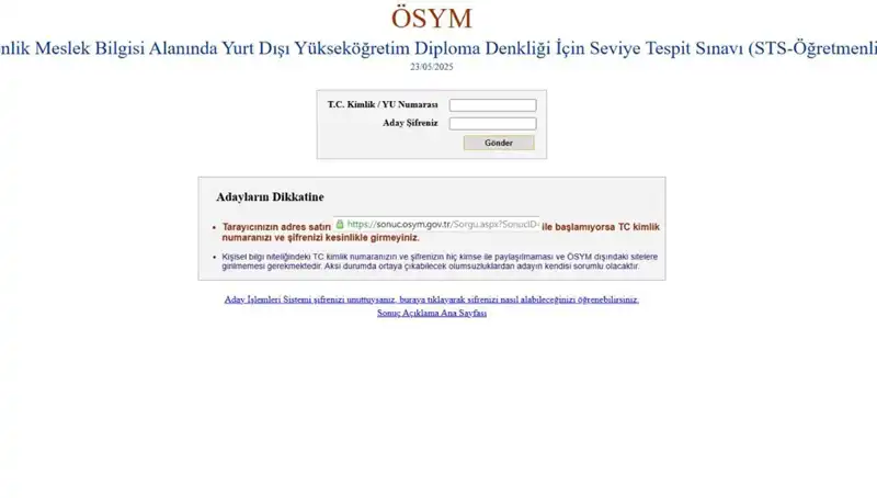 STS Öğretmenlik Sınav Sonuçları Açıklandı! Sonuçlarınızı Hızla Kontrol Edin
