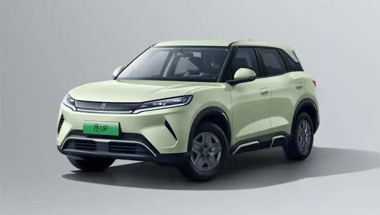 BYD, Yeni Modelinde Yüzde 25 İndirimle Müşterileriyle Buluşuyor!